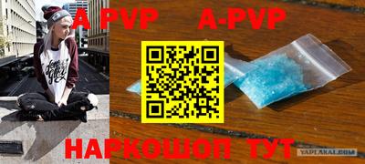 кокаин VHQ Ирбит