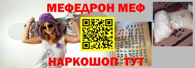 ГАЛЛЮЦИНОГЕННЫЕ ГРИБЫ Изобильный