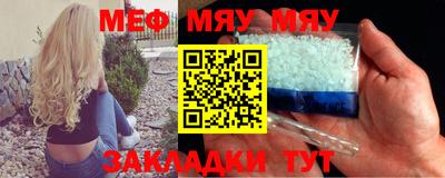 ПСИЛОЦИБИНОВЫЕ ГРИБЫ Ипатово