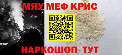 ПСИЛОЦИБИНОВЫЕ ГРИБЫ Ипатово
