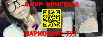 ГАЛЛЮЦИНОГЕННЫЕ ГРИБЫ Изобильный