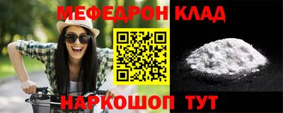 ПСИЛОЦИБИНОВЫЕ ГРИБЫ Ипатово