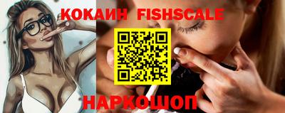 ГАЛЛЮЦИНОГЕННЫЕ ГРИБЫ Изобильный