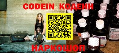 кокаин VHQ Ирбит