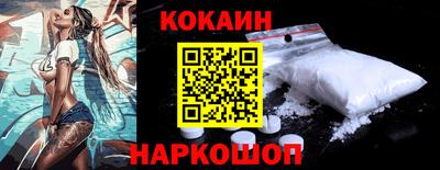 ПСИЛОЦИБИНОВЫЕ ГРИБЫ Ипатово