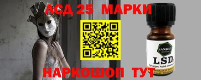 кокаин VHQ Ирбит