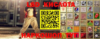 кокаин VHQ Ирбит