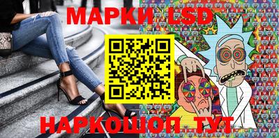 ГАЛЛЮЦИНОГЕННЫЕ ГРИБЫ Изобильный