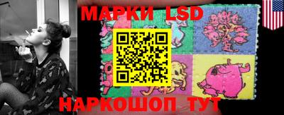 кокаин VHQ Ирбит