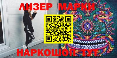кокаин VHQ Ирбит