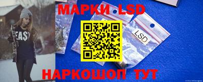 ПСИЛОЦИБИНОВЫЕ ГРИБЫ Ипатово
