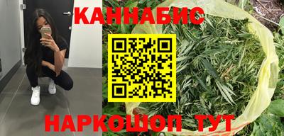 ПСИЛОЦИБИНОВЫЕ ГРИБЫ Ипатово