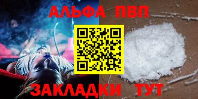 ПСИЛОЦИБИНОВЫЕ ГРИБЫ Ипатово
