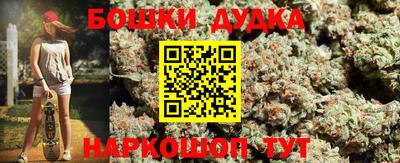 кокаин VHQ Ирбит