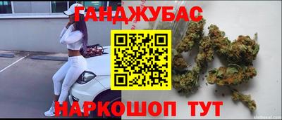 ГАЛЛЮЦИНОГЕННЫЕ ГРИБЫ Изобильный