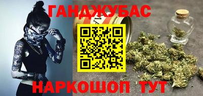 кокаин VHQ Ирбит