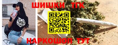 ГАЛЛЮЦИНОГЕННЫЕ ГРИБЫ Изобильный