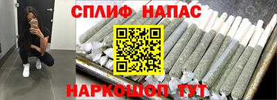 кокаин VHQ Ирбит