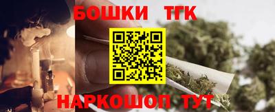 кокаин VHQ Ирбит