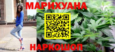 ГАЛЛЮЦИНОГЕННЫЕ ГРИБЫ Изобильный