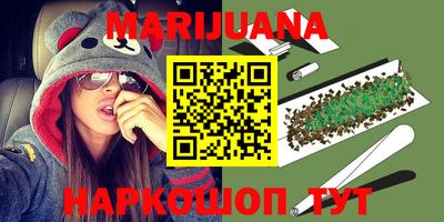 кокаин VHQ Ирбит