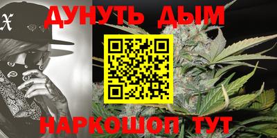 кокаин VHQ Ирбит