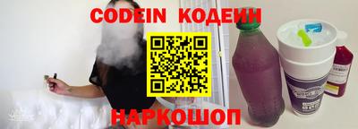 кокаин VHQ Ирбит