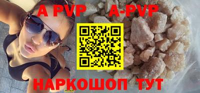 ПСИЛОЦИБИНОВЫЕ ГРИБЫ Ипатово