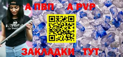 ГАЛЛЮЦИНОГЕННЫЕ ГРИБЫ Изобильный