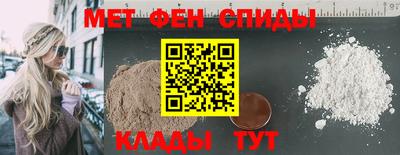 ГАЛЛЮЦИНОГЕННЫЕ ГРИБЫ Изобильный