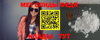 ПСИЛОЦИБИНОВЫЕ ГРИБЫ Ипатово