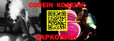 кокаин VHQ Ирбит