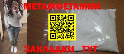 кокаин VHQ Ирбит