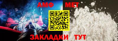 ПСИЛОЦИБИНОВЫЕ ГРИБЫ Ипатово