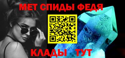 кокаин VHQ Ирбит