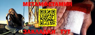 ПСИЛОЦИБИНОВЫЕ ГРИБЫ Ипатово