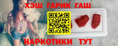 ГАЛЛЮЦИНОГЕННЫЕ ГРИБЫ Изобильный