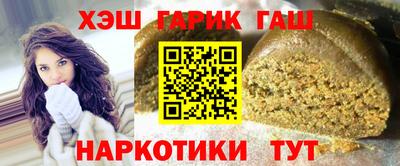 кокаин VHQ Ирбит