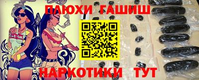 ГАЛЛЮЦИНОГЕННЫЕ ГРИБЫ Изобильный