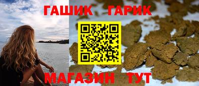 ГАЛЛЮЦИНОГЕННЫЕ ГРИБЫ Изобильный