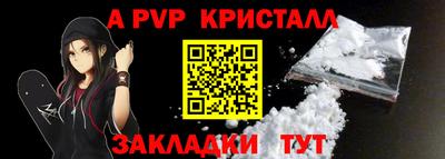 ГАЛЛЮЦИНОГЕННЫЕ ГРИБЫ Изобильный