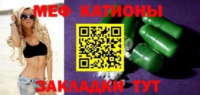 ГАЛЛЮЦИНОГЕННЫЕ ГРИБЫ Изобильный