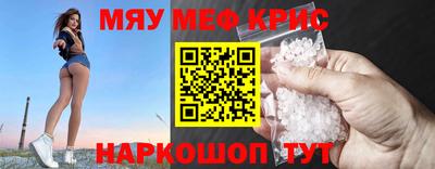 ГАЛЛЮЦИНОГЕННЫЕ ГРИБЫ Изобильный