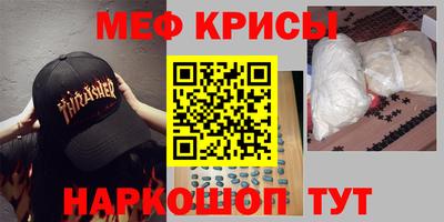 ГАЛЛЮЦИНОГЕННЫЕ ГРИБЫ Изобильный