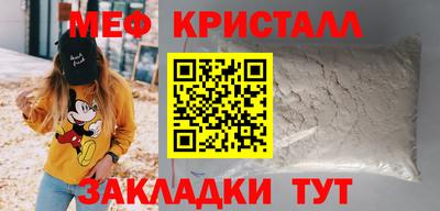 ПСИЛОЦИБИНОВЫЕ ГРИБЫ Ипатово