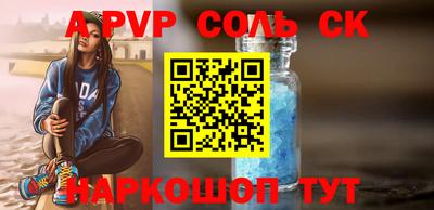 кокаин VHQ Ирбит